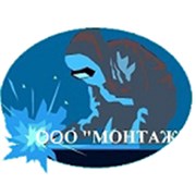 Логотип компании МОНТАЖ+ (Санкт-Петербург)