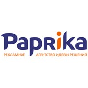 Агентство идей и решений Paprika