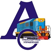 Логотип компании Анжеро-Судженское ПТУ (Анжеро-Судженск)