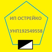 Логотип компании Поверка и наладка приборов учета тепла (Минск)