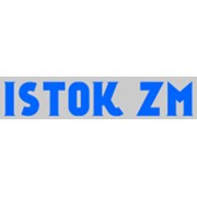 Логотип компании Исток Маркет (Боровая)