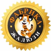 Логотип компании Фабрика Жалюзи (Ульяновск)