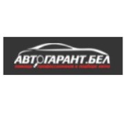 Логотип компании Автогарант (Минск)