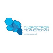 Логотип компании Гидростройтехнологии, ТОО (Алматы)