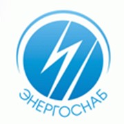 Логотип компании Энергоснаб, ООО (Киров)