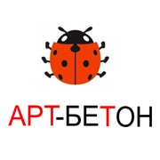 Логотип компании Арт-Бетон, ООО (Санкт-Петербург)