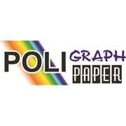 Логотип компании Poligraph Paper (Полиграф Пейпер), Компания (Петропавловск)