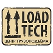 Логотип компании Центр грузоподъема Лоад-Тех, ООО (Одесса)