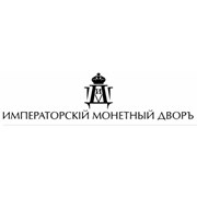 Логотип компании Императорский Монетный Двор (Москва)