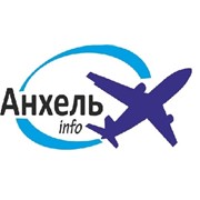 Логотип компании Анхель, Турагенство (Луганск)