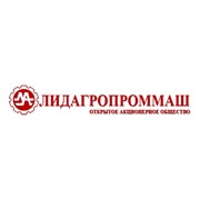 Логотип компании Лидагропроммаш, ОАО (Лида)