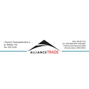 Логотип компании Alliance Trade (Ташкент)