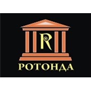 Логотип компании Ротонда, ООО (Мытищи)