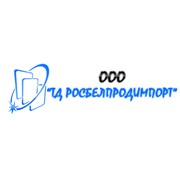 Логотип компании ТД РОСБЕЛПРОДИМПОРТ, ООО (Минск)