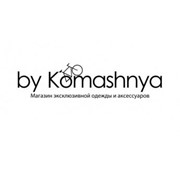 Логотип компании Магазин - студия эксклюзивной одежды и аксессуаров By Komashnya, ЧП (Сумы)