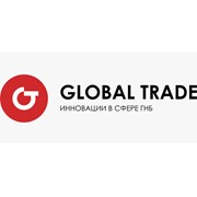 Логотип компании ГЛОБАЛ ТРЕЙД (Ростов-на-Дону)