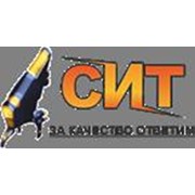 Логотип компании Склад информационных технологий, ТОО (Павлодар)