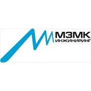 Логотип компании МЗМК Инжиниринг, ООО (Москва)