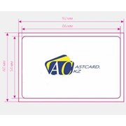 Логотип компании Astcard.kz(Асткард.кз), ИППроизводитель (Астана)