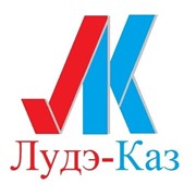 Логотип компании Совместное предприятие Лудэ-Каз, ТОО (Костанай)