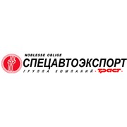 Логотип компании Росавтоэкспорт, ООО (Ростов-на-Дону)