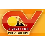 Логотип компании Отделочное управление, ООО (Санкт-Петербург)