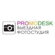 Логотип компании PromoDesk (ПромоДеск), ИП (Москва)