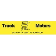 Логотип компании ТракМоторс24, ООО КомТрансСнаб (Красноярск)