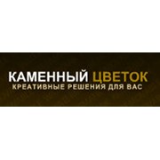 Логотип компании Каменный цветок, Магазин-салон (Харьков)