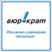 Логотип компании Бюрократ, ООО (Минск)