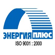 Логотип компании Энергия Плюс, ТОО (Алматы)
