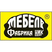 Логотип компании Фабрика Ник Мебельное предприятие, ООО (Москва)