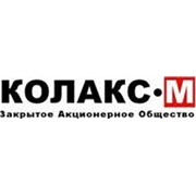 Логотип компании Модульные мини-заводы КОЛАКС, ЗАО (Киев)