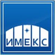 Логотип компании Имекс, ЗАО (Ижевск)