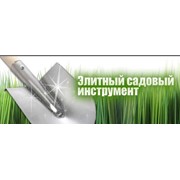 Логотип компании Бабанов С.С, ИП (Москва)