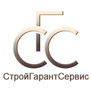 Логотип компании Стройгарантсервис, ООО (Москва)