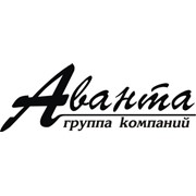 Логотип компании Аванта, ООО Группа компаний (Омск)