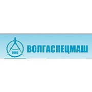 Логотип компании Волгаспецмаш, ЗАО (Самара)