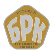 Логотип компании Рузская бестраншейная компания, ООО (Руза)