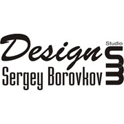 Логотип компании Сергей Боровков Десин Студио (Sergey Borovkov`s Design Studio), ЧП (Киев)