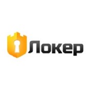 Логотип компании Локер, ООО (Харьков)