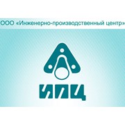 Логотип компании Инженерно-производственный центр, ООО (Бугульма)
