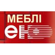 Логотип компании ТОВ Ено меблі ЛТД (Мукачево)