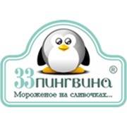 Логотип компании Эста, ООО (Томск)