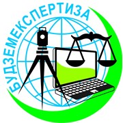 Логотип компании Бюро судових будземекспертиз (Хмельницкий)