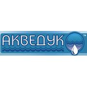 Логотип компании Акведук-Афган (Харьков)