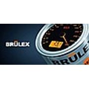 Логотип компании Центр кузовного ремонта группы BRULEX (Киев)