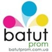 Логотип компании БАТУТ ПРОМ - батуты, спортивные тренажеры, товары для детей! (Луцк)