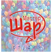 Логотип компании Мастер Шар (Алматы)