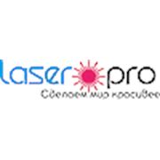 Логотип компании Laserpro (Одесса)